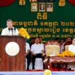 New Overland Trade Route is launched to China via Laos