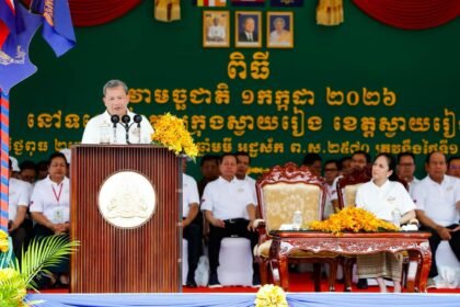 New Overland Trade Route is launched to China via Laos