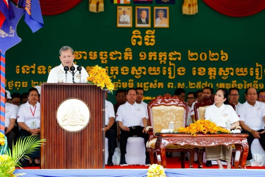 New Overland Trade Route is launched to China via Laos