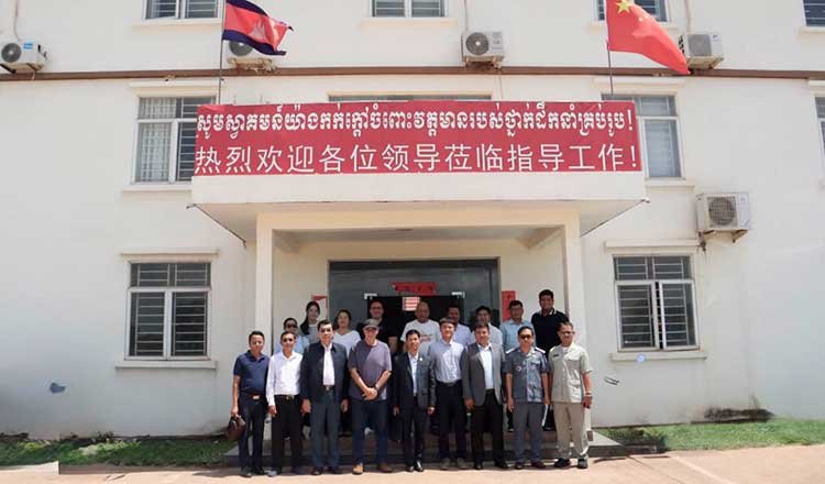 Cambodia-Vietnam Delegation Explores Agro-Processing and Logistics Hubs at Snoul SEZ