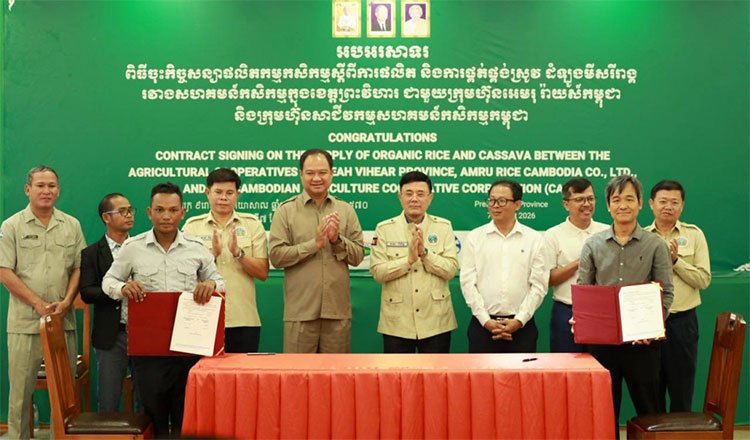 Amru Rice to Double Preah Vihear Organic Rice Sourcing to $12 Million