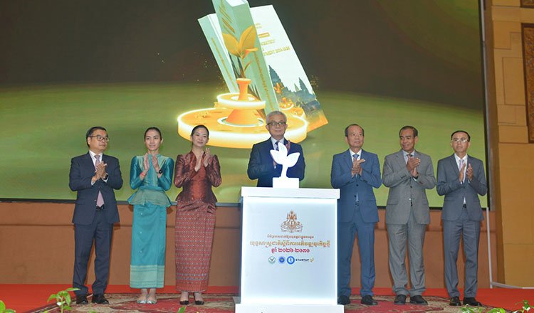 Cambodia Unveils 5-Year National Strategy (2026–2030) to Supercharge Tech Startups and Innovation