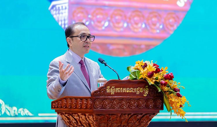 Cambodia Upgrades Regulatory Framework to Strengthen Business Climate and Foreign Investment