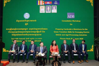 Cambodia and ADB Partner to Advance Technical Skills for EV and Agro-Processing Sectors