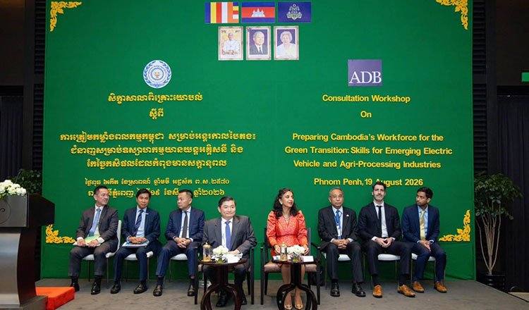 Cambodia and ADB Partner to Advance Technical Skills for EV and Agro-Processing Sectors