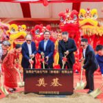 Chinese Firm Breaks Ground on $10 Million Industrial Gas Facility in Kampong Speu