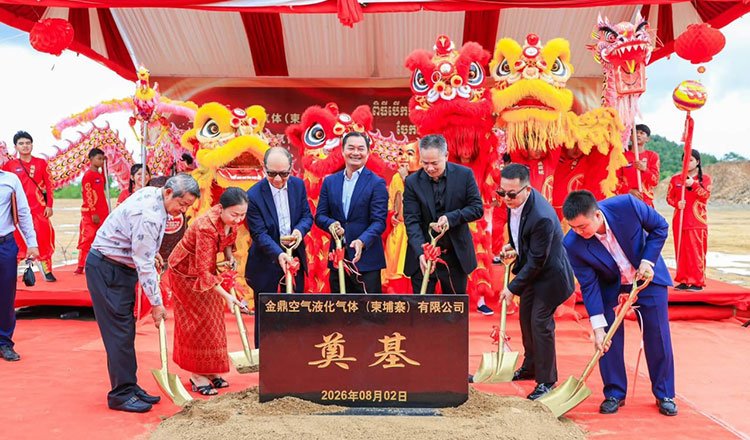Chinese Firm Breaks Ground on $10 Million Industrial Gas Facility in Kampong Speu