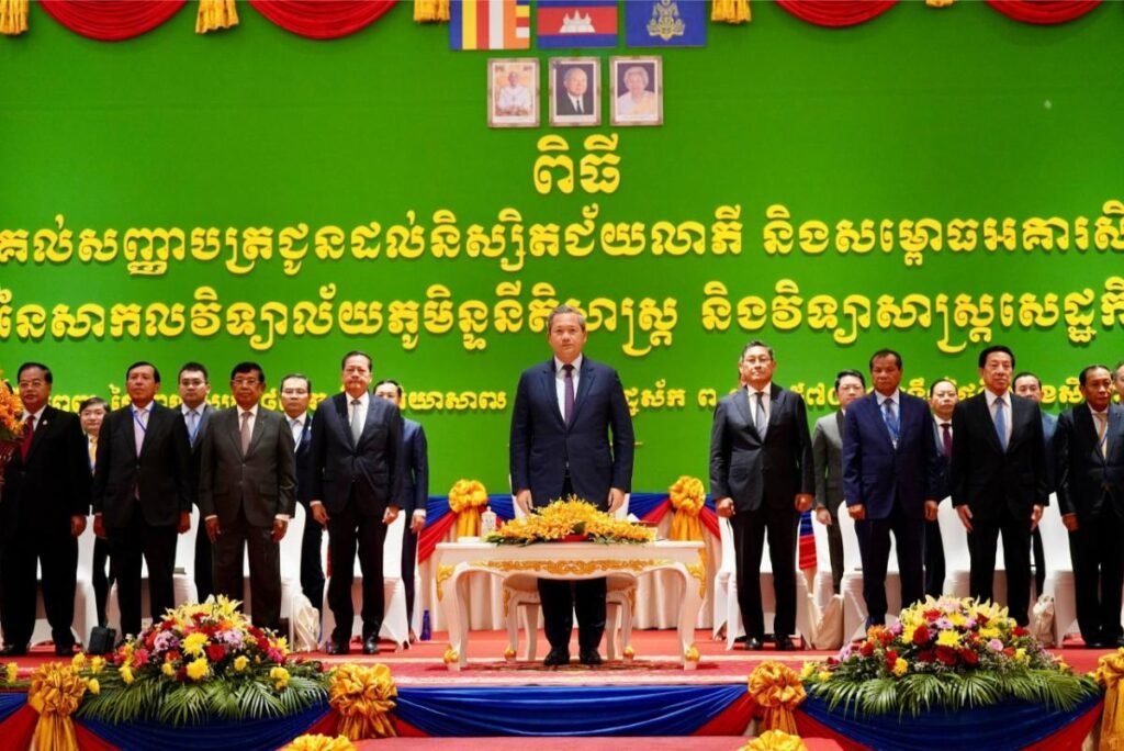 PM Hun Manet Outlines Four Key Priorities to Accelerate Cambodia’s Education Reform