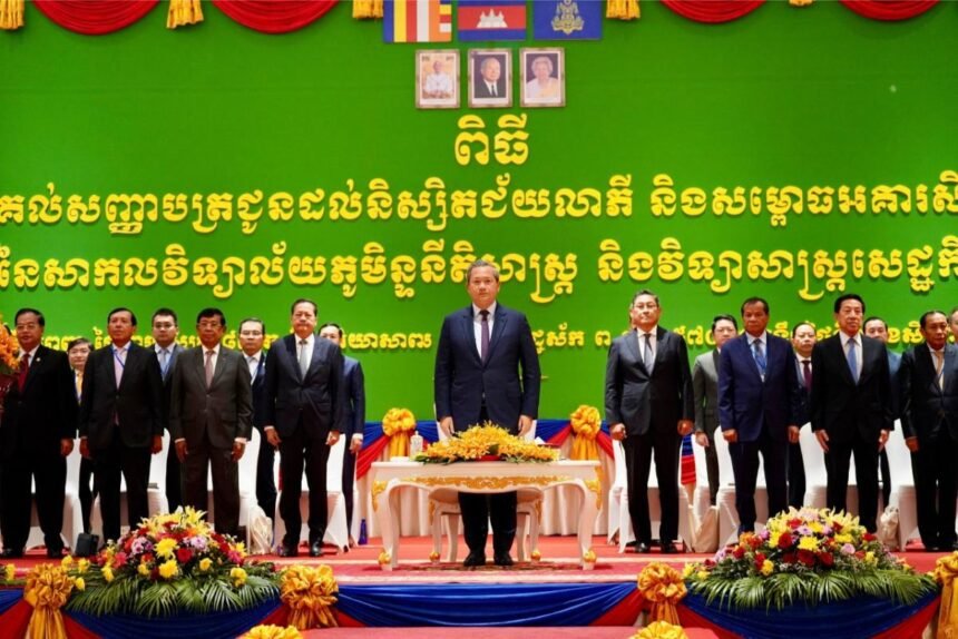 PM Hun Manet Outlines Four Key Priorities to Accelerate Cambodia’s Education Reform