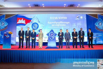 Cambodia Digital Trade Growth Targets $1.8 Billion by 2029