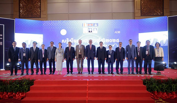 Cambodia Hosts Forum to Review Non-Bank Financial Sector and Securities Market Growth