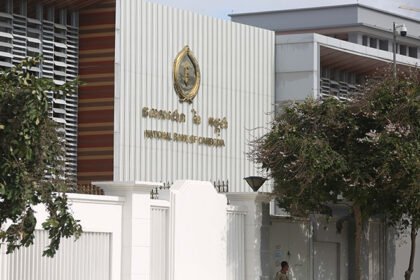 Cambodia to Host Black Swan Summit in November to Boost Tech and Financial Ties