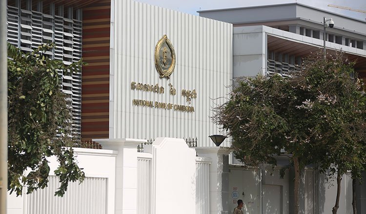 Cambodia to Host Black Swan Summit in November to Boost Tech and Financial Ties