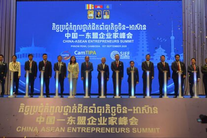 First China-ASEAN Entrepreneurs Summit in Southeast Asia Launches in Phnom Penh, Sealing Key Investment Pacts