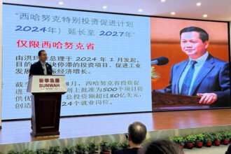 Sihanoukville Pitches Smart Manufacturing and Automotive Edge to Chinese Enterprises