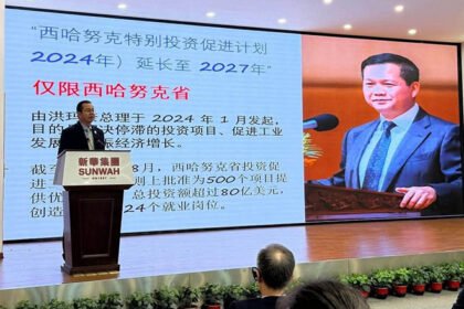 Sihanoukville Pitches Smart Manufacturing and Automotive Edge to Chinese Enterprises