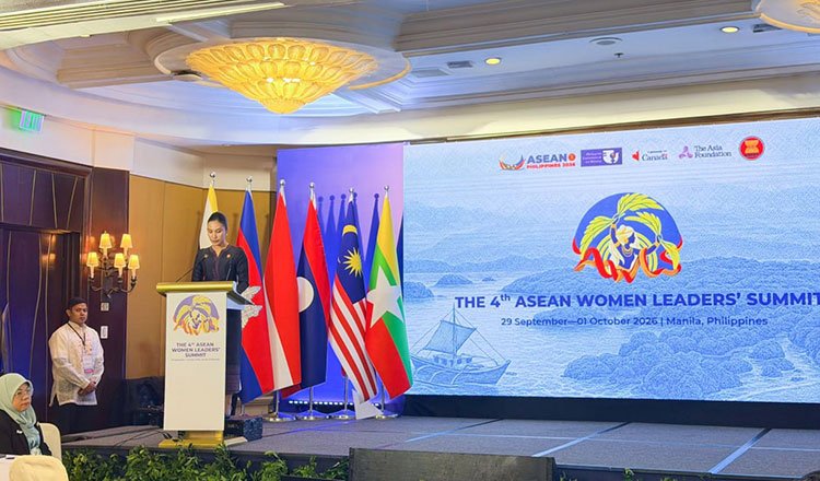 Cambodia Pushes for Women’s Market Access and Digital Inclusion at ASEAN Summit