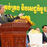 Cambodian Government Deploys Targeted Measures to Ease Energy and Fuel Cost Pressures