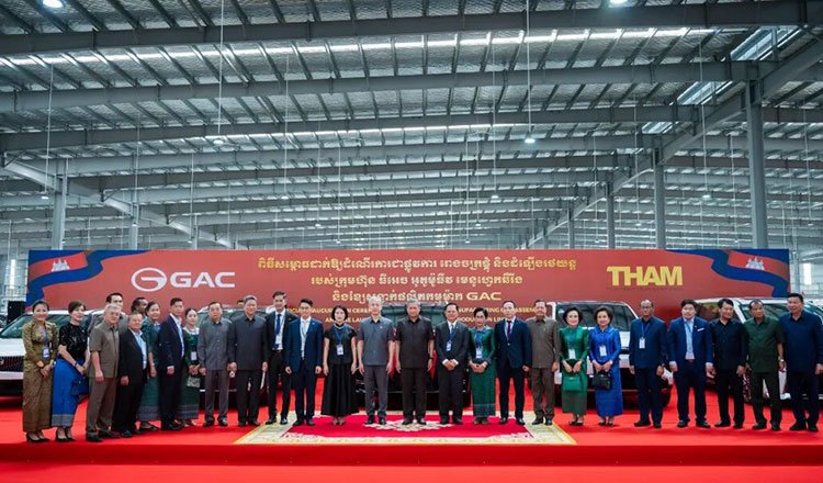 Where Cambodia Stands in China’s $17.7 Billion ASEAN Automotive Bet